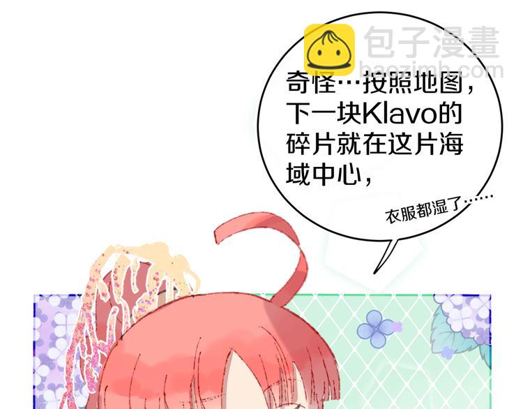第19话 中毒89