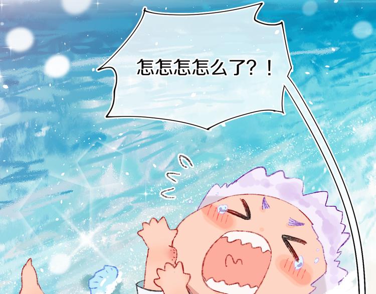 第19话 中毒95
