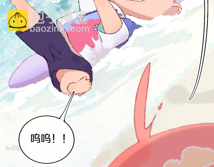 第19话 中毒96