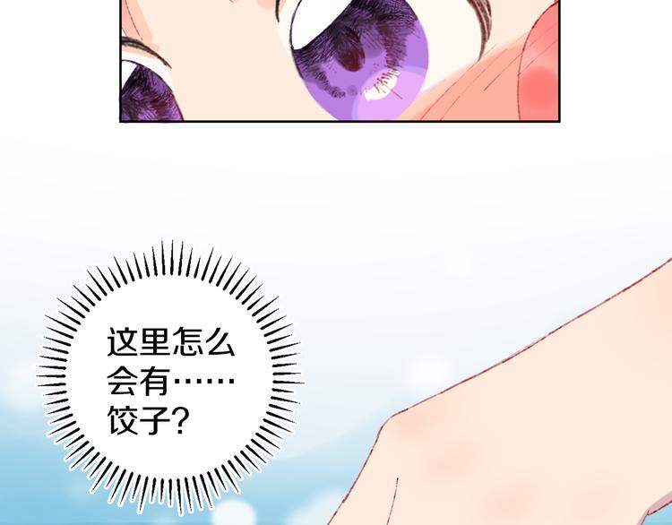第19话 中毒99