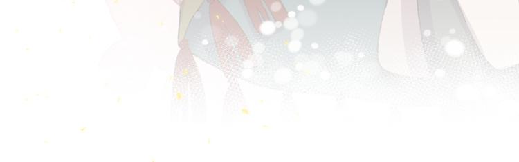第20话 虫虫有小老婆了！27