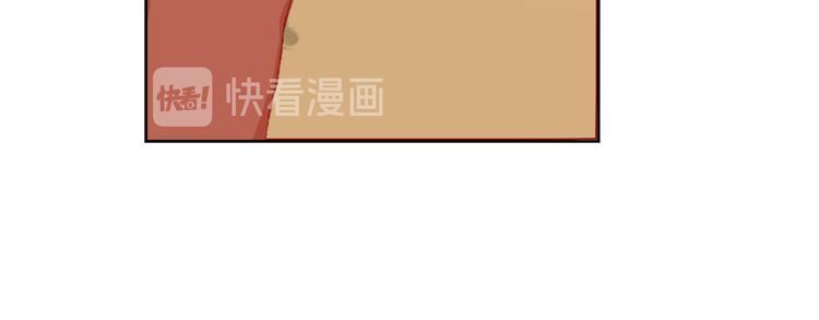第20话 虫虫有小老婆了！82