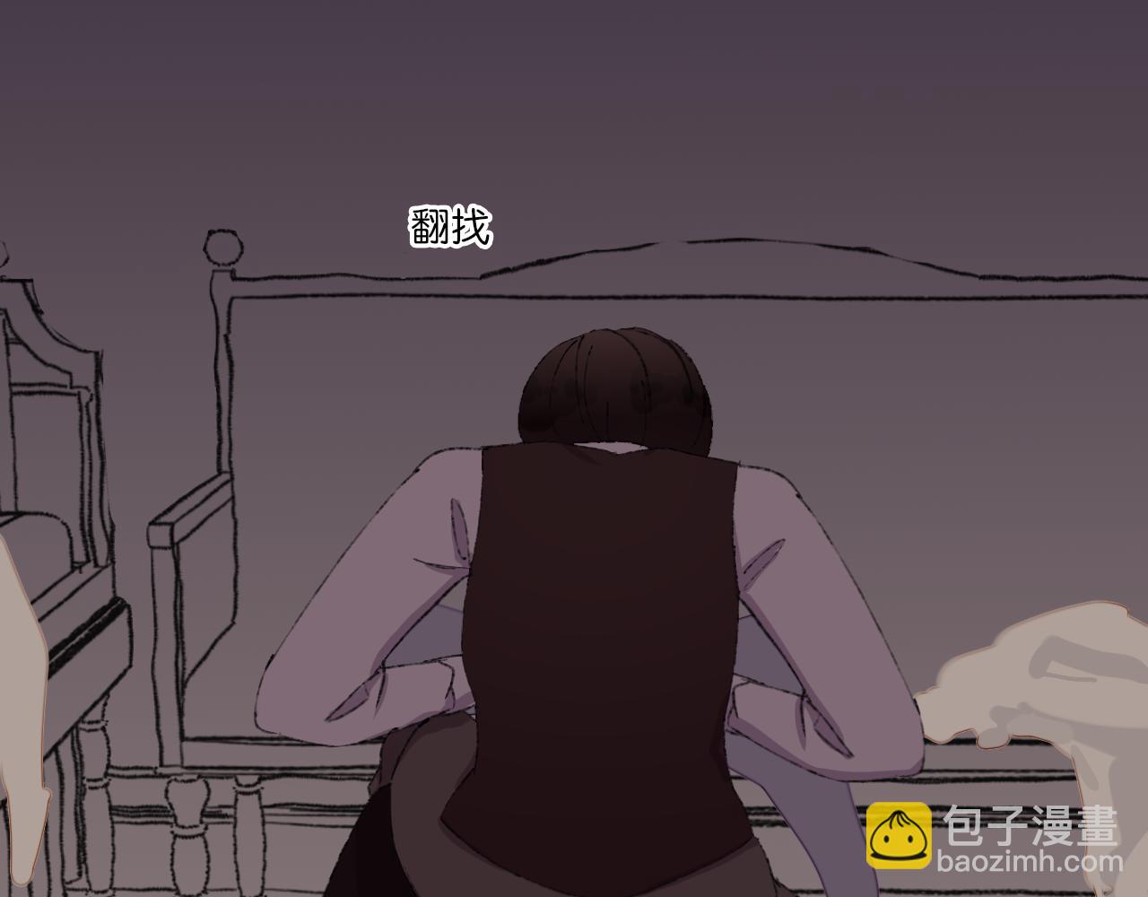 第23话 龙37