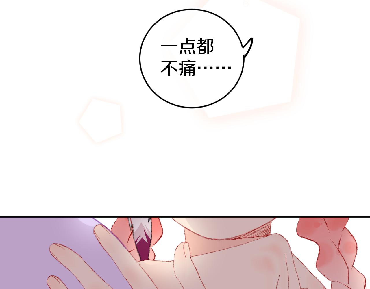 第26话  姐姐1