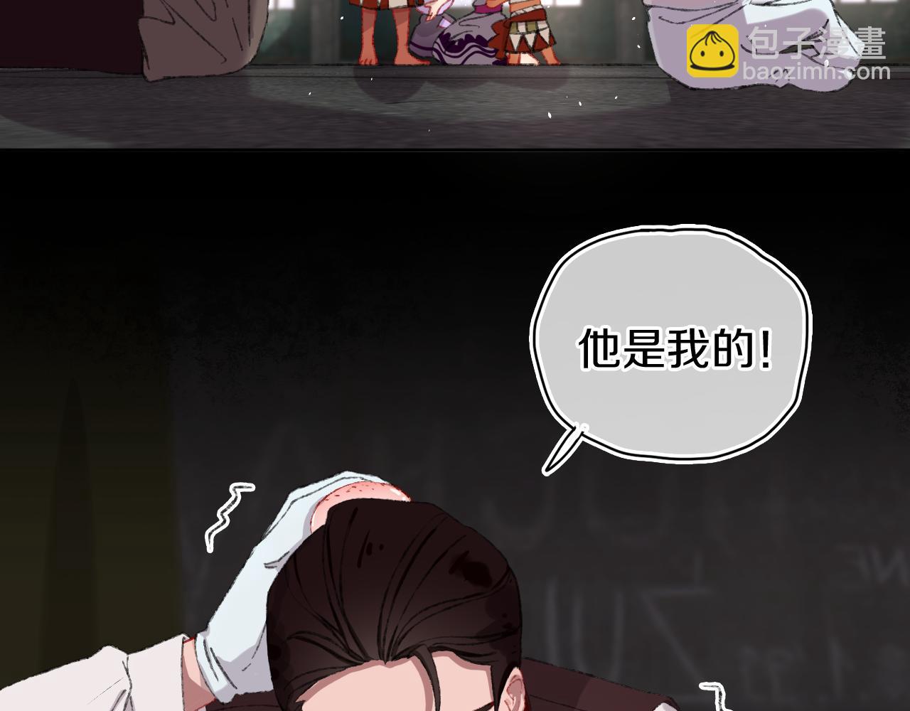 第26话  姐姐22