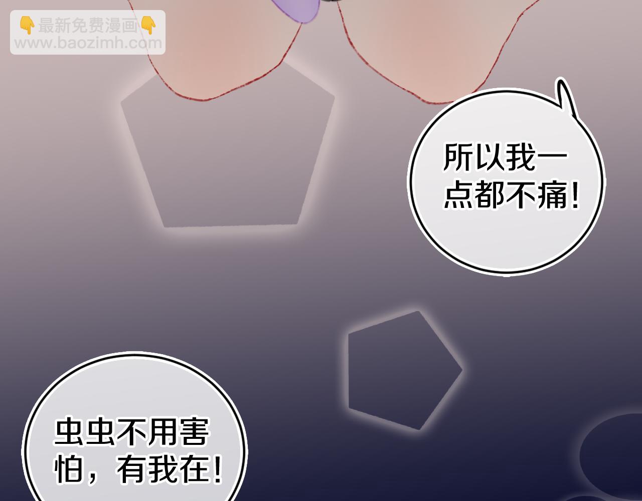 第26话  姐姐5