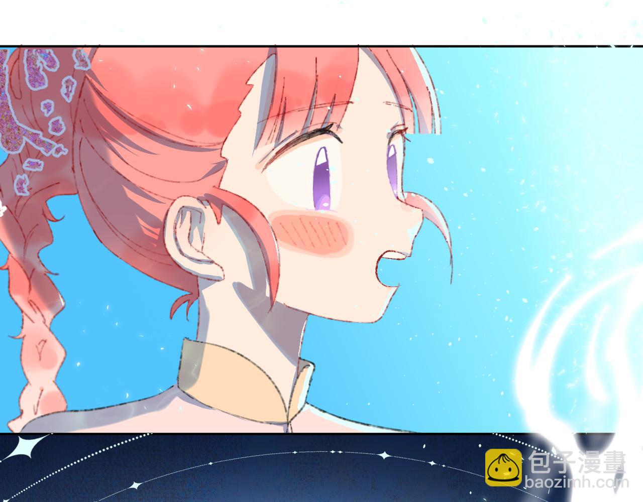 第27话 人鱼少年15