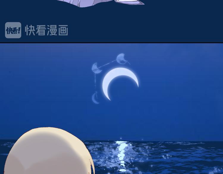 第28话 潜水12