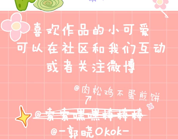 第28话 潜水128