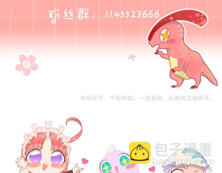 第28话 潜水129