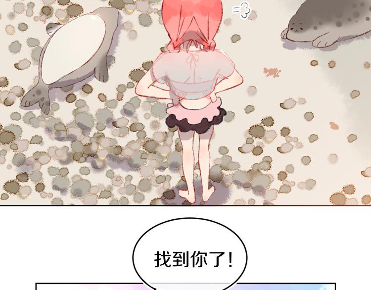 第28话 潜水28