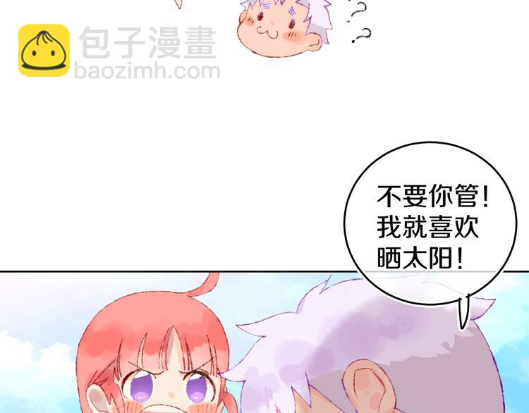 第28话 潜水35