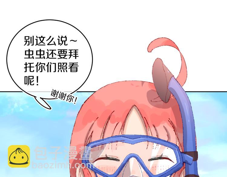第28话 潜水58