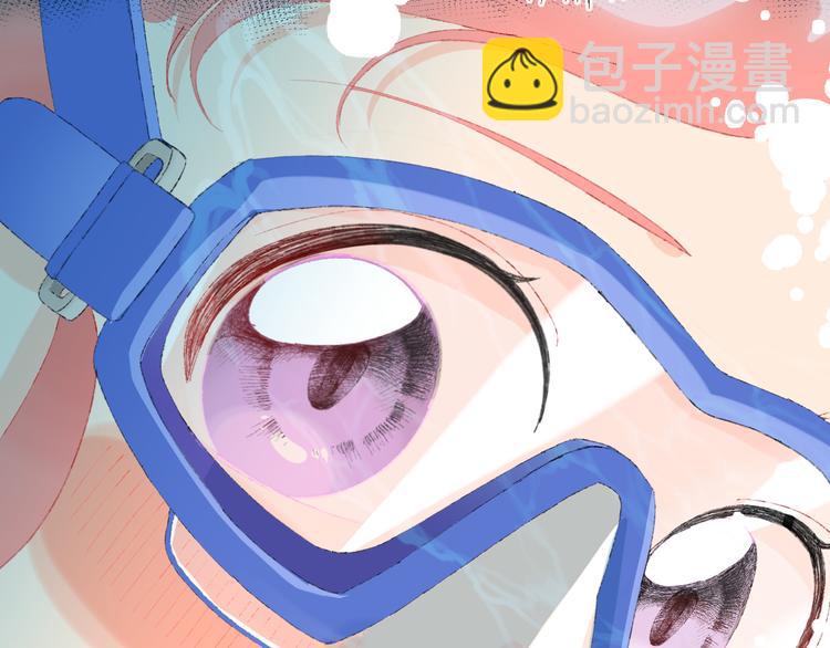 第28话 潜水73