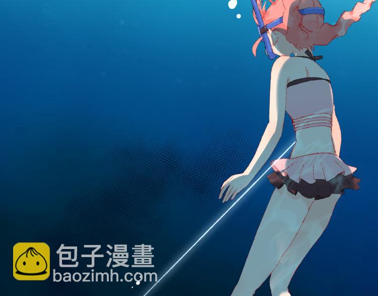 第28话 潜水81