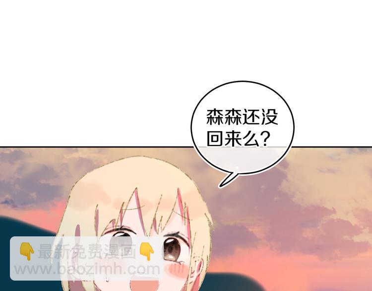 第28话 潜水95