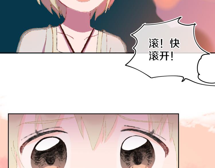 第28话 潜水96