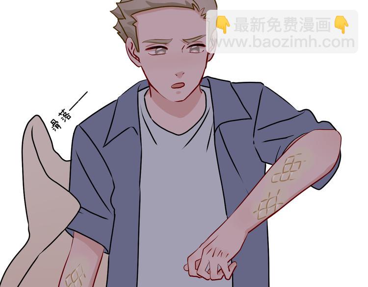 第35话  恶龙 · 契约103