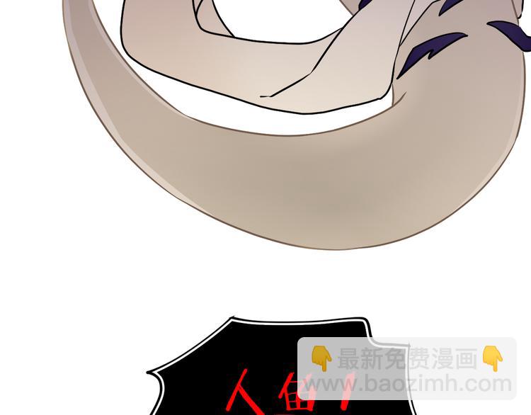 第35话  恶龙 · 契约111