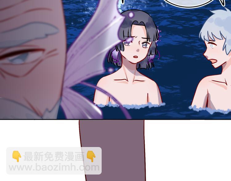 第35话  恶龙 · 契约114