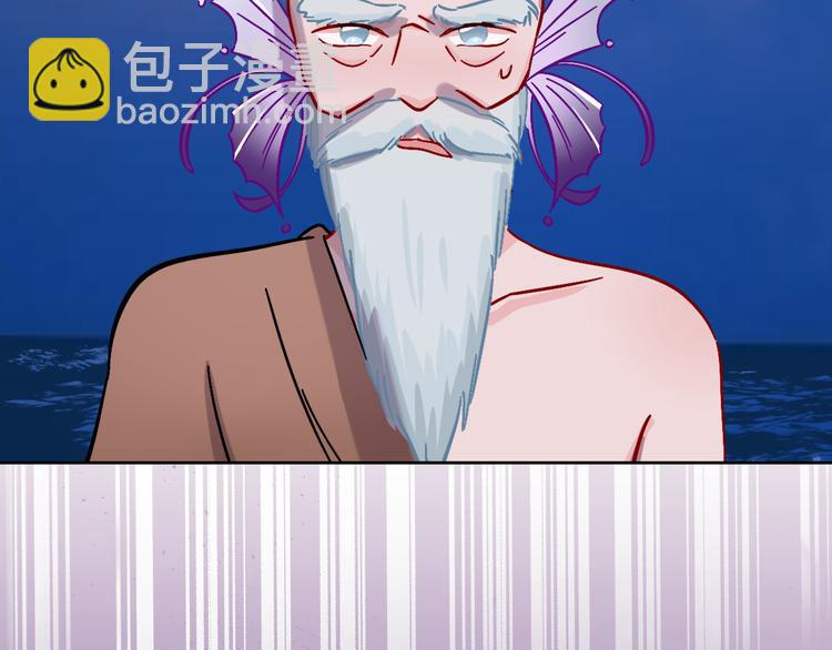 第35话  恶龙 · 契约118