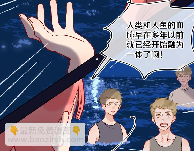 第35话  恶龙 · 契约123