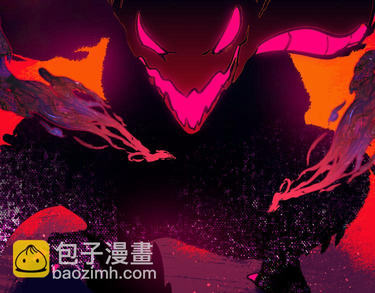 第35话  恶龙 · 契约14