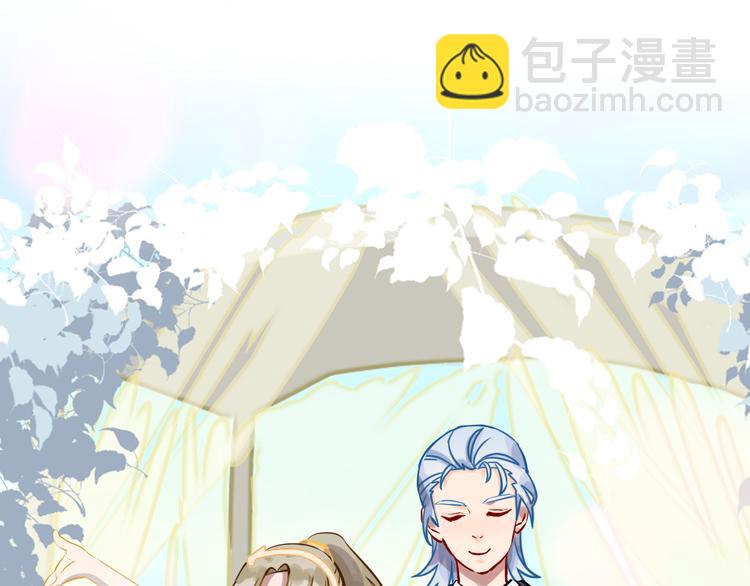 第35话  恶龙 · 契约34