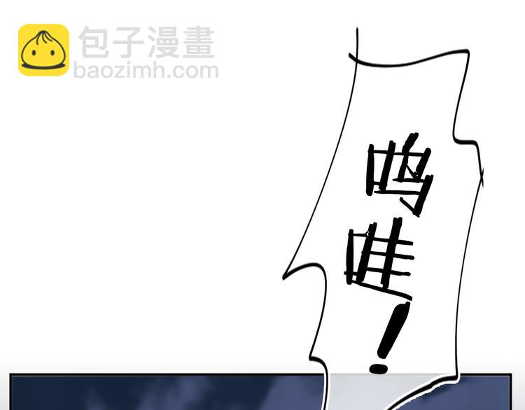 第35话  恶龙 · 契约41