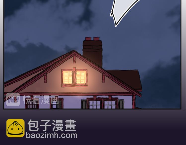 第35话  恶龙 · 契约42