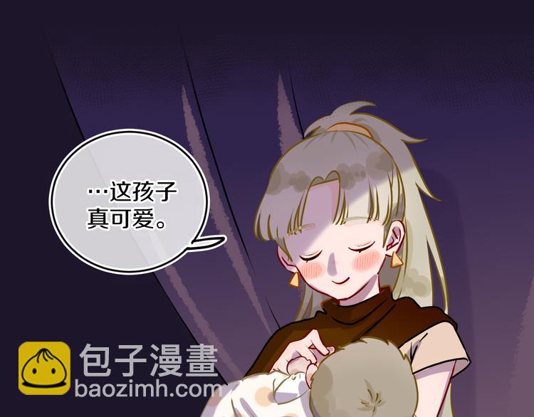 第35话  恶龙 · 契约43