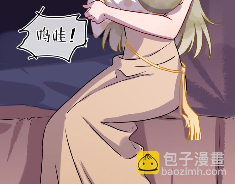 第35话  恶龙 · 契约44