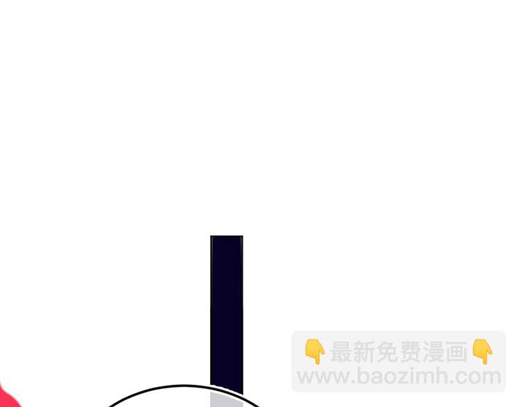第35话  恶龙 · 契约5