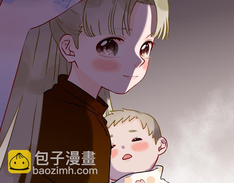第35话  恶龙 · 契约52