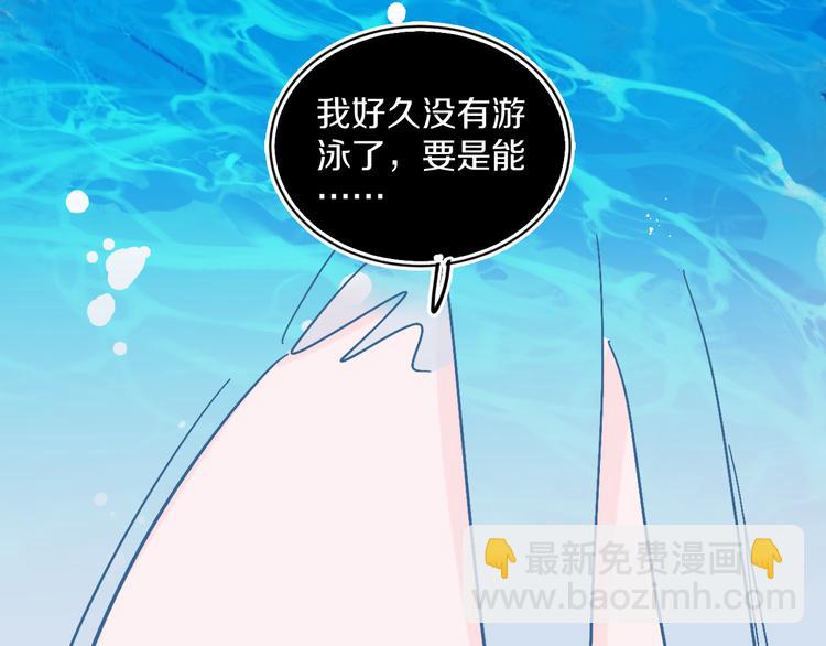第35话  恶龙 · 契约71