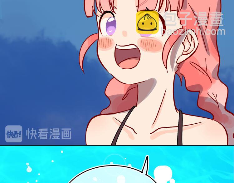 第35话  恶龙 · 契约95