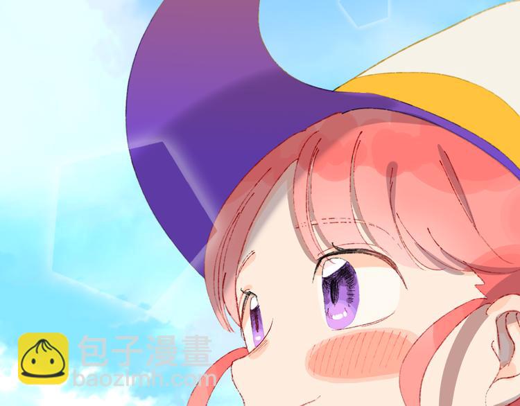 第36话  婚礼110