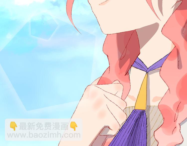 第36话  婚礼111