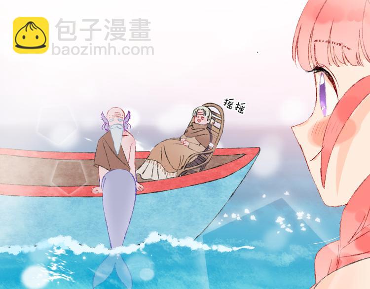 第36话  婚礼114