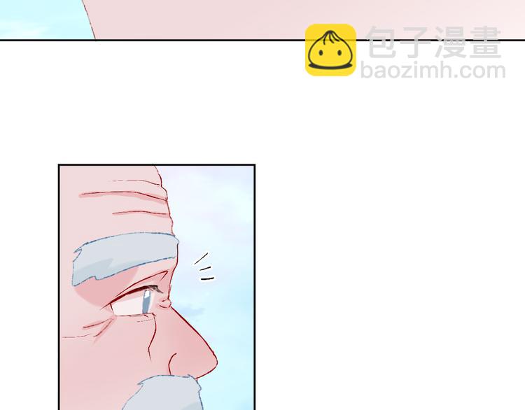 第36话  婚礼119