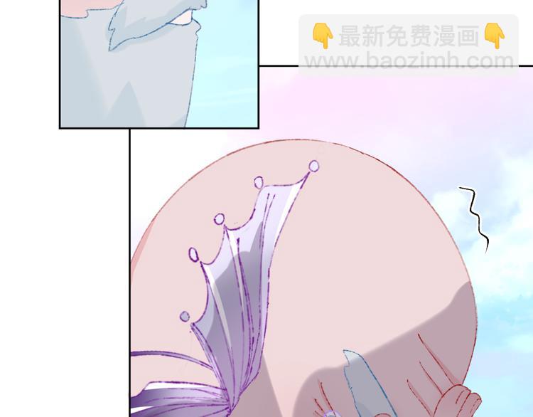 第36话  婚礼120