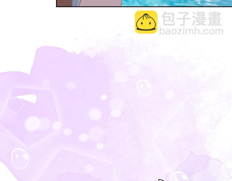 第36话  婚礼122