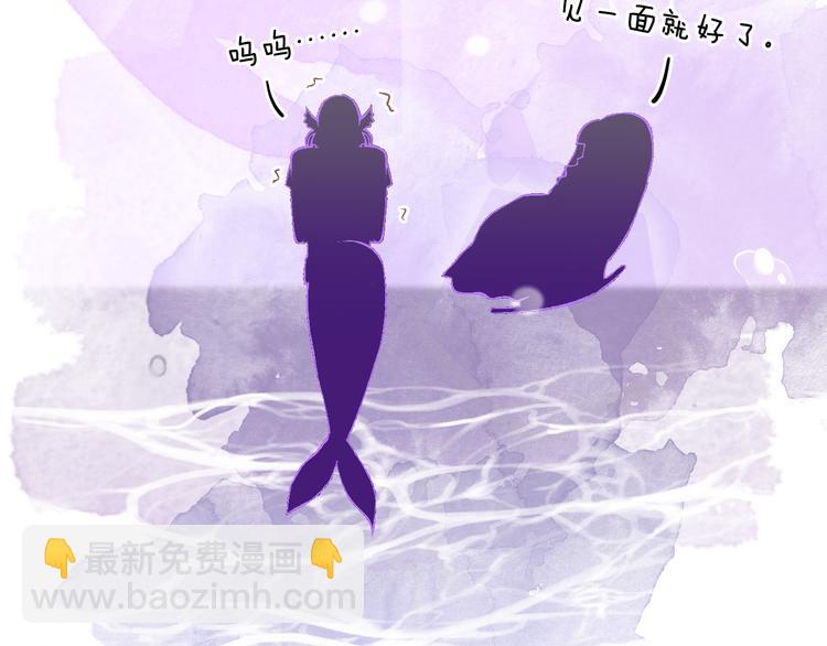 第36话  婚礼123