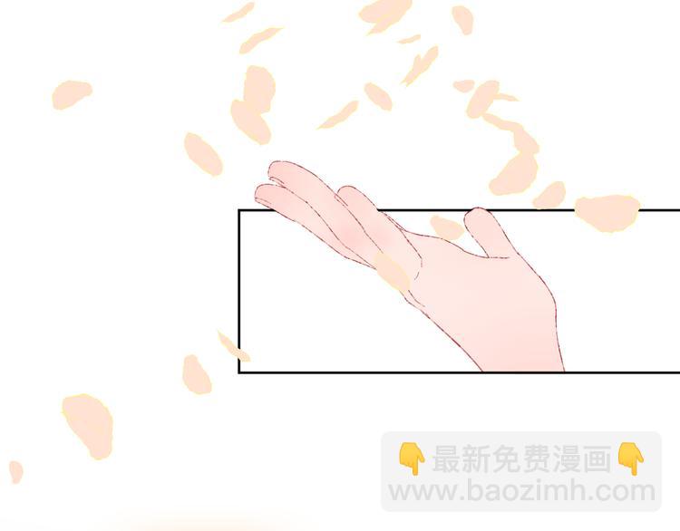 第36话  婚礼126