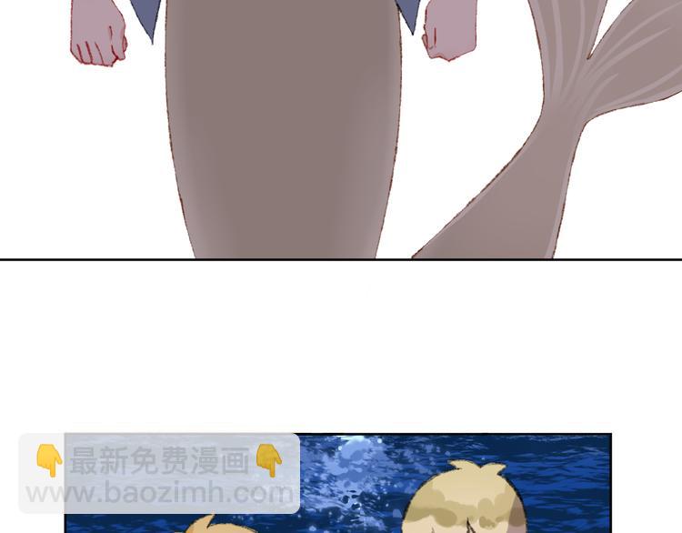 第36话  婚礼13