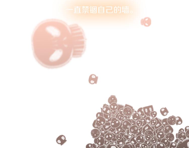 第36话  婚礼135