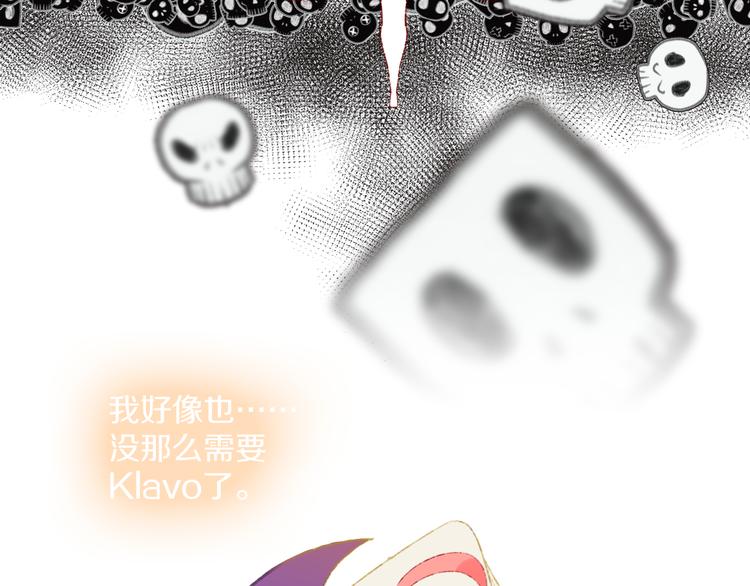 第36话  婚礼137