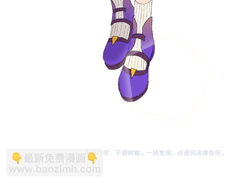 第36话  婚礼141