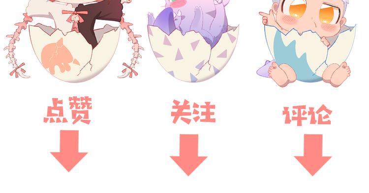 第36话  婚礼147
