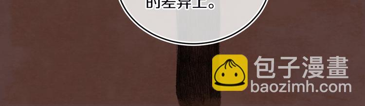 第36话  婚礼23